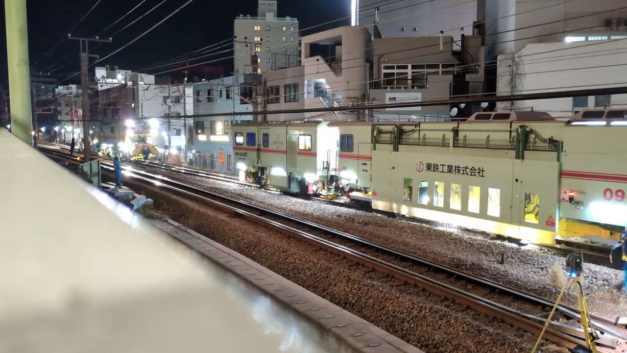 横浜線　マルタイ　バラストスイーパー