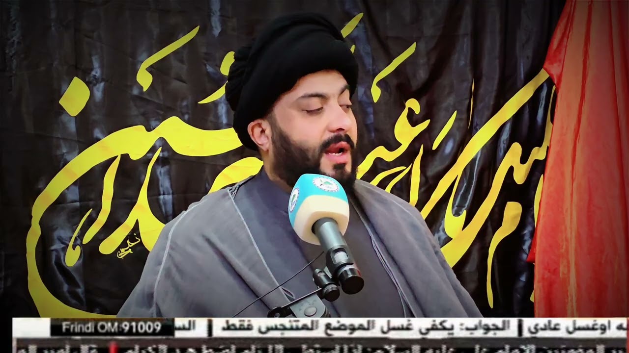 إياك وظلم من لم يجد عليك ناصر. السيد مرتضى الموسوي 