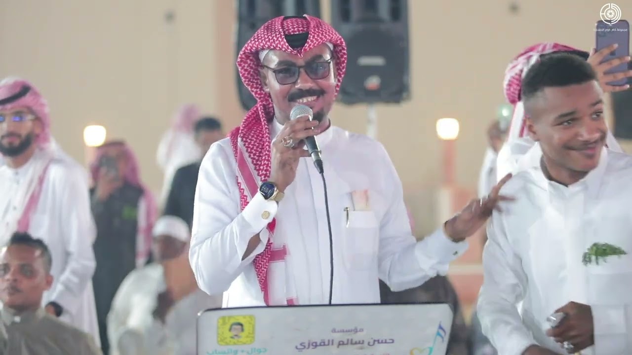 الوضع كله خطير - غناء حاتم اسلم | زواج الشاب فهد غانم الجوفي
