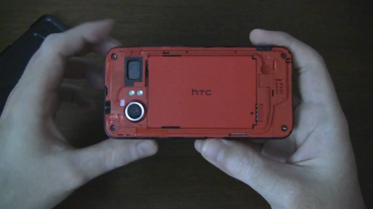 HTC Droid Incredible Unboxing | Pocketnow