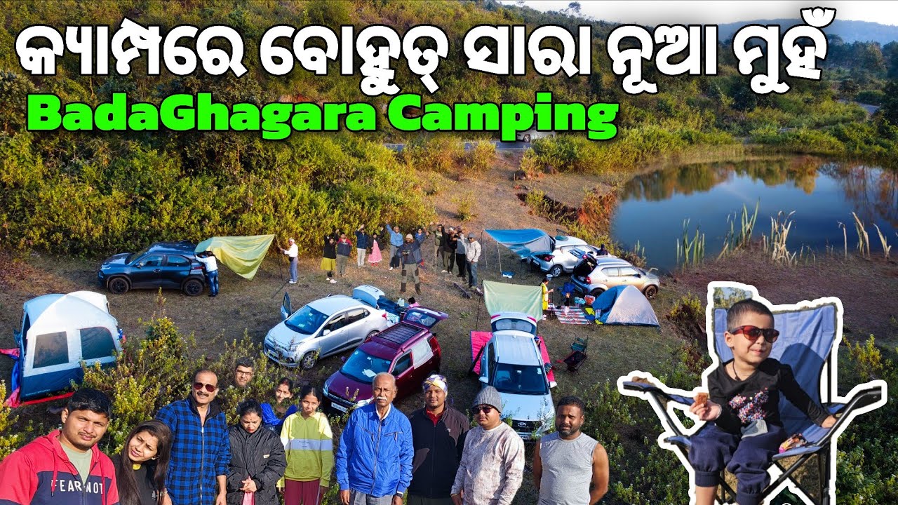 Winter Group Car Camping (8°C) | BadaGhagara | Keonjhar | #OdiaCamper 