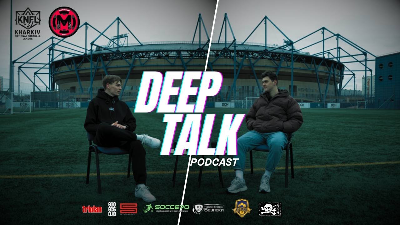PODCAST | METRONOM — історія команди, яка тримає ритм
