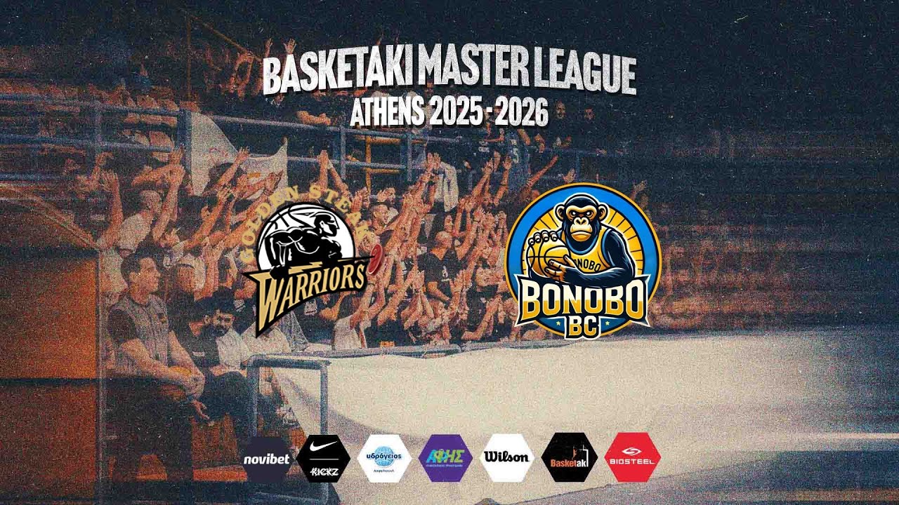 Basketaki The League - Golden Steak Warriors Vs Bonobo BC (03/02/2026)