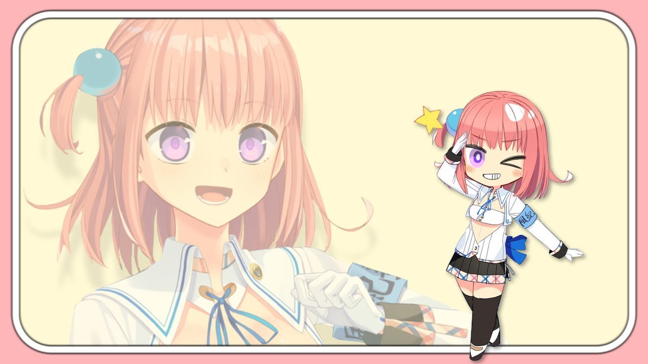 sususususususu!