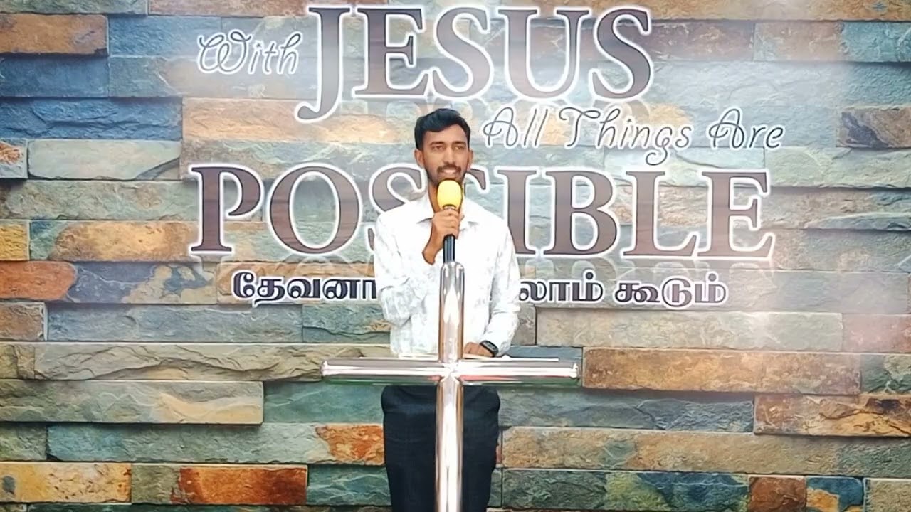 Worship - Bro.Mohan T Shatrack RJWusCHURCH NP