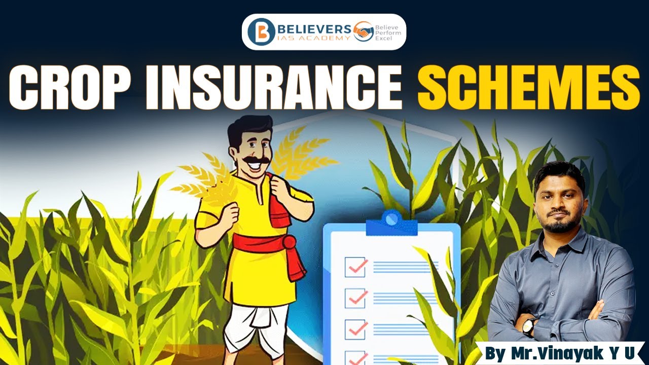 🌾 Understanding Crop Insurance Schemes 🌾| UPSC CSE 2025 | #civilservices  #upsc  #currentaffairs