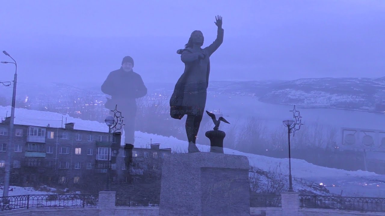 Мурманск 2020. 