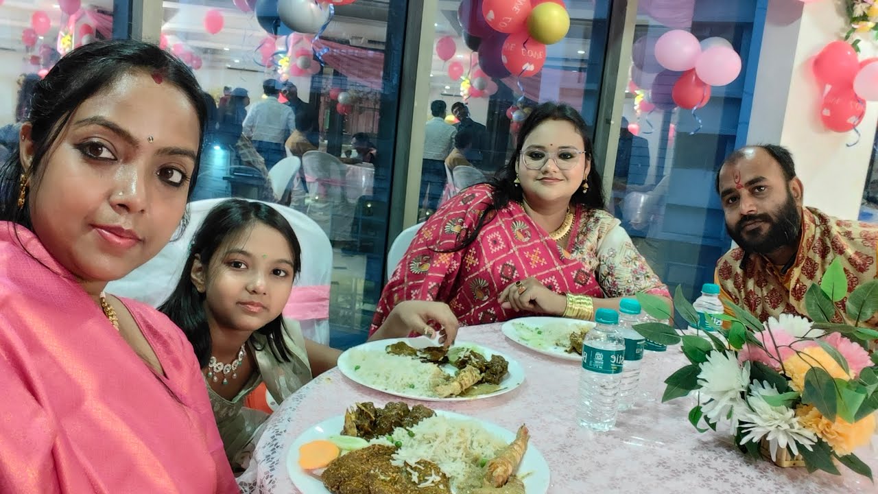 বান্ধবীর anniversery party তে যেতে গিয়ে কি সমস্যায় পড়লাম  