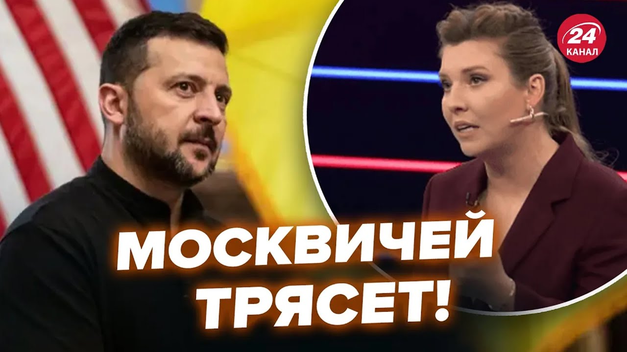🔥УДАР по ПАРАДУ в Москве   СКАБЕЕВА сорвалась после слов ЗЕЛЕНСКОГО  Предупредили!@RomanTsymbaliuk