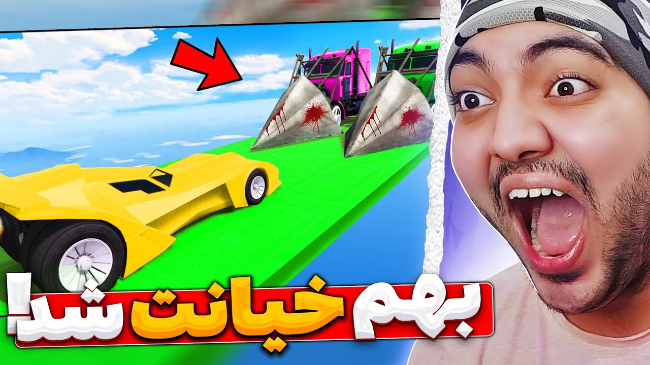تو این جنگ نابرابرانه هیشکی به من رحم نمیکنه !! (همه بر علیه من) 😑🤣
