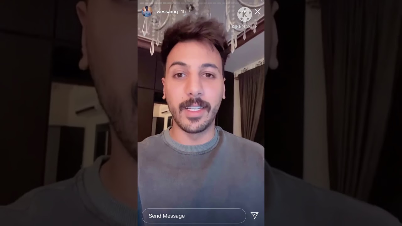 ستوريات وسام قطب 19/10/2020