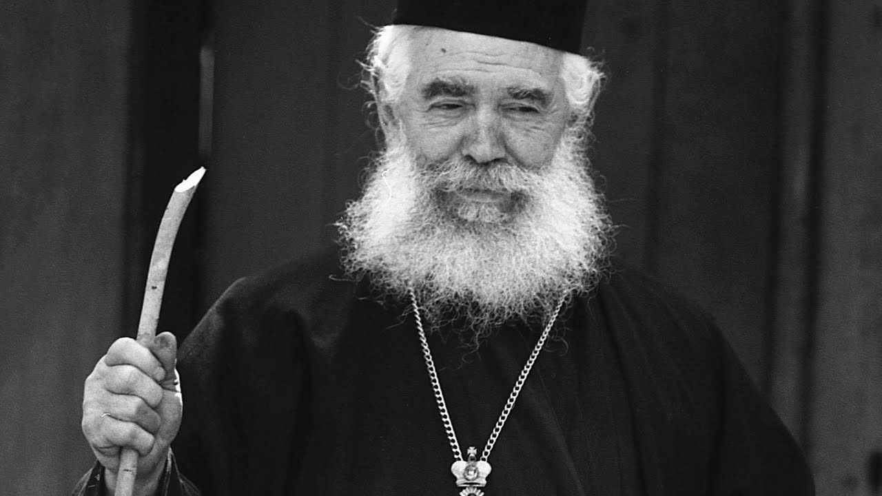 Stareți athoniți - Arhim. Dometie Trihenea (mărturia Ieroschimonahului Savvas Hristodoulias)