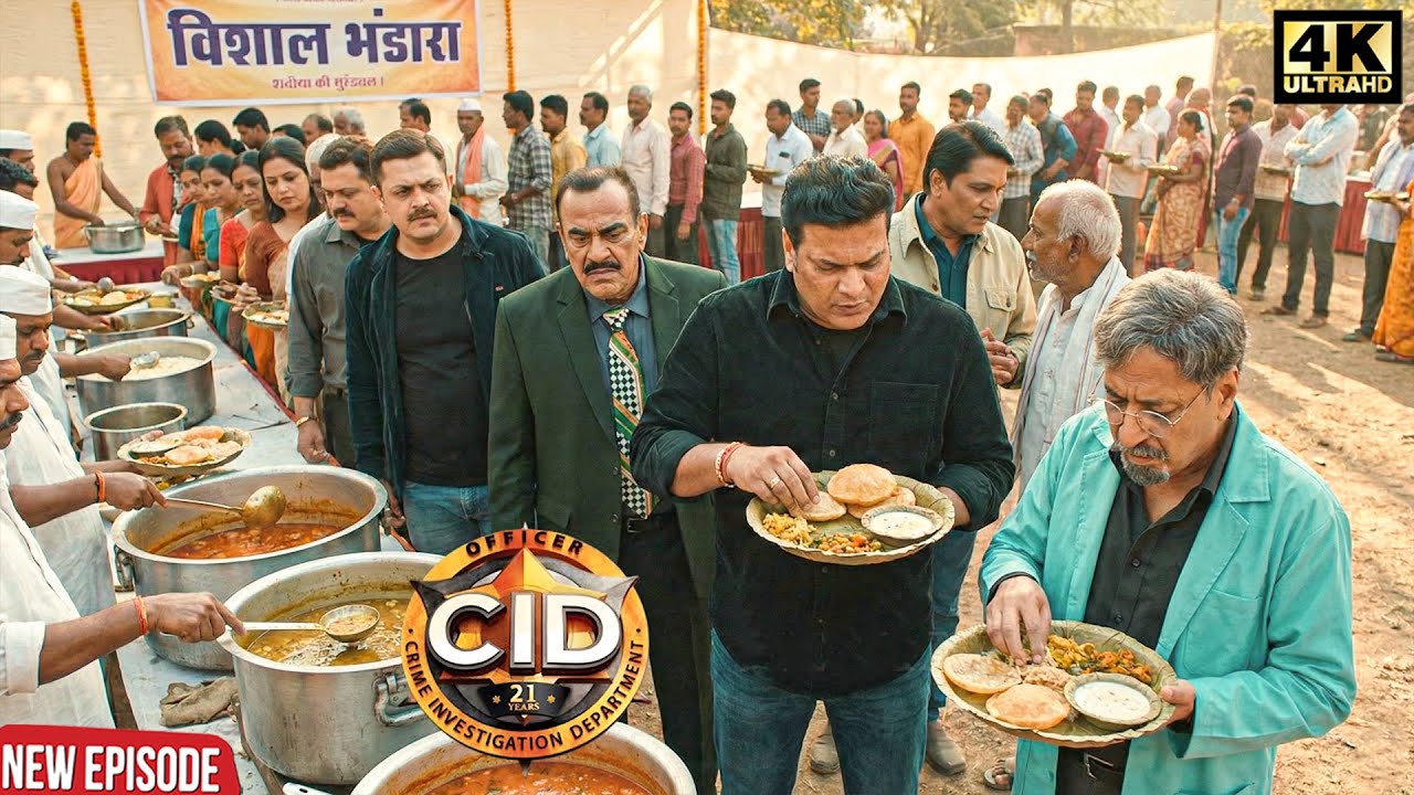 খুনিকে ধরতে, সিআইডি টিম খাবার খেতে ভান্ডারায় পৌঁছে গেল! | CID | Crime Series Bangala | সিআইডি |