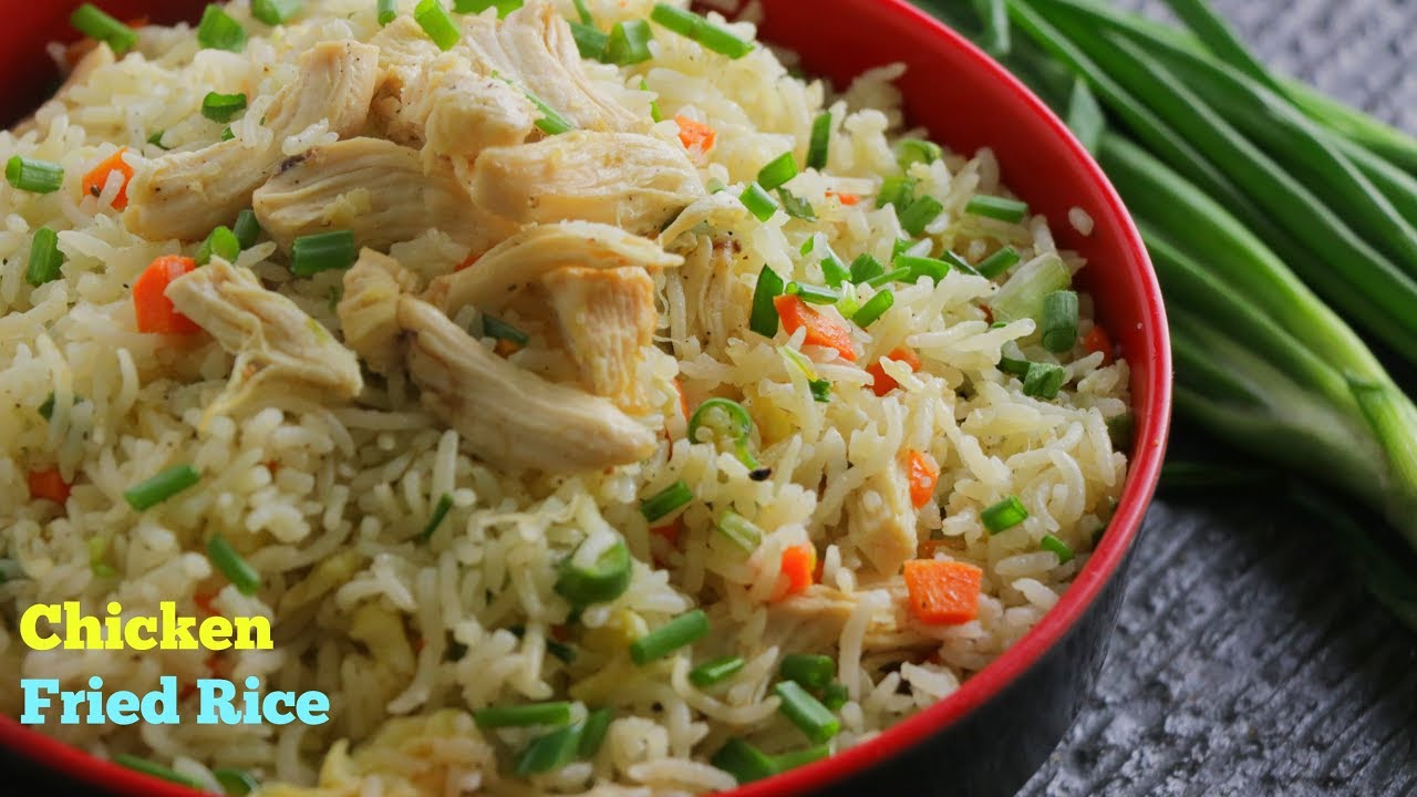 CHICKEN FRIED RICE | తెలుగు లో |Chicken Fried Rice Recipe|How to make  fried Rice In Telugu