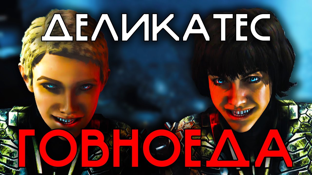 Внатуре про Wolfenstein: Youngblood
