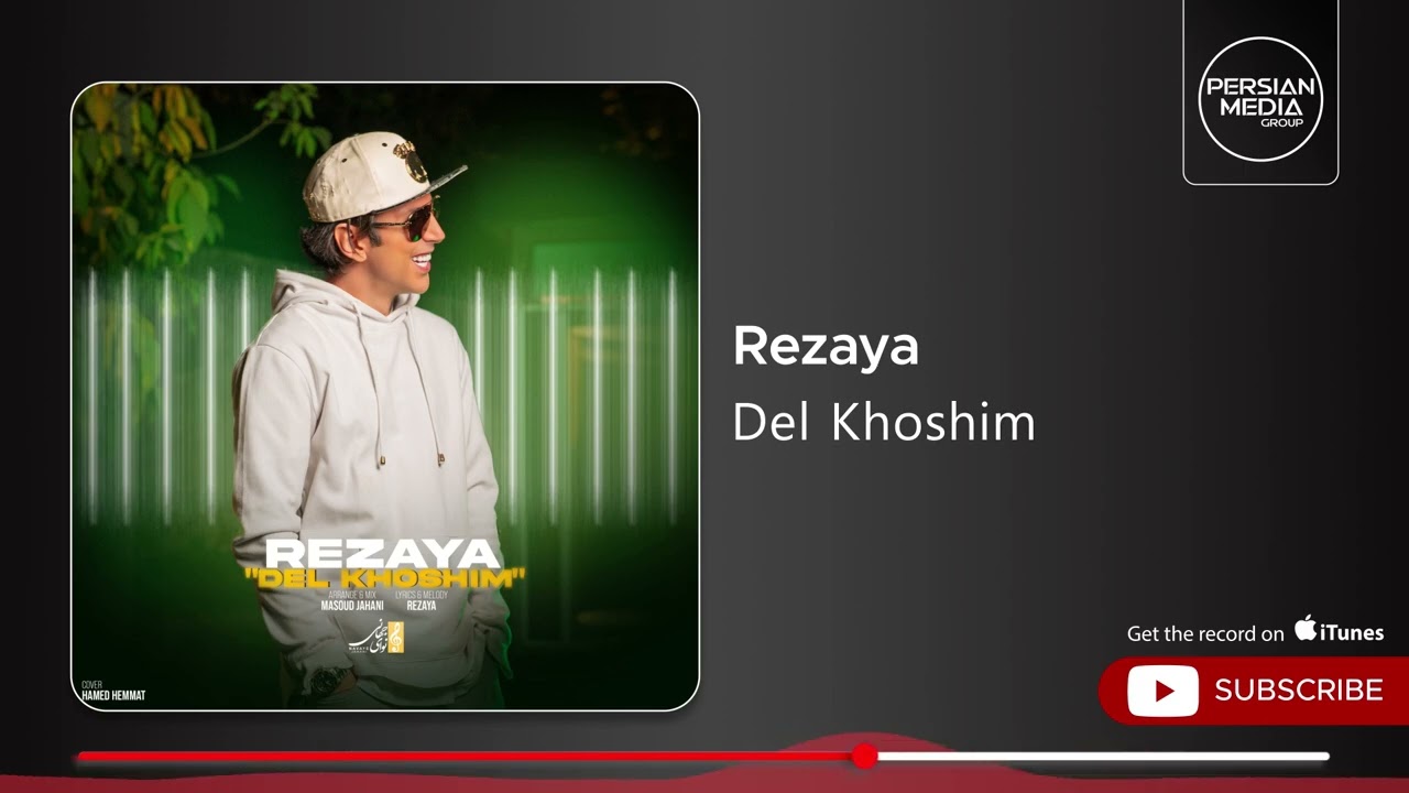 Rezaya - Del Khoshim ( رضایا - دلخوشیم )