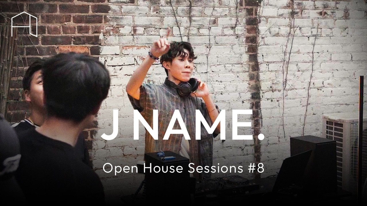 Dancing to House Grooves at a Backyard Party in New York | j name. | Open House Sessions #8