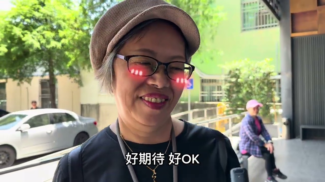 樹哥自由行初體驗