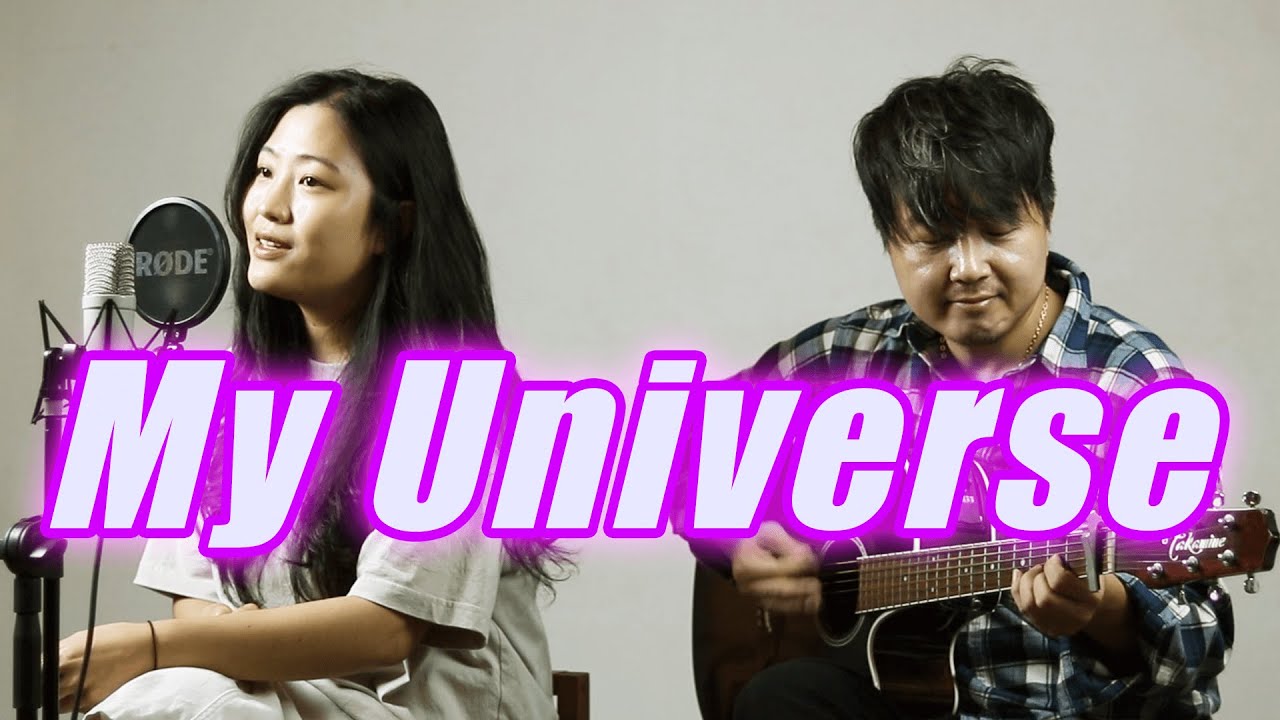 Coldplay X BTS - My Universe / Acoustic version by Vanilla Mousse