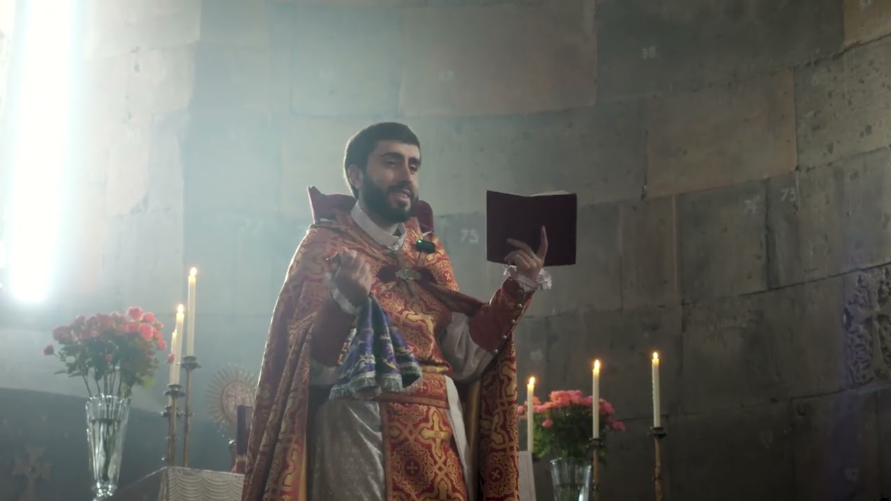 Տեր Արամ