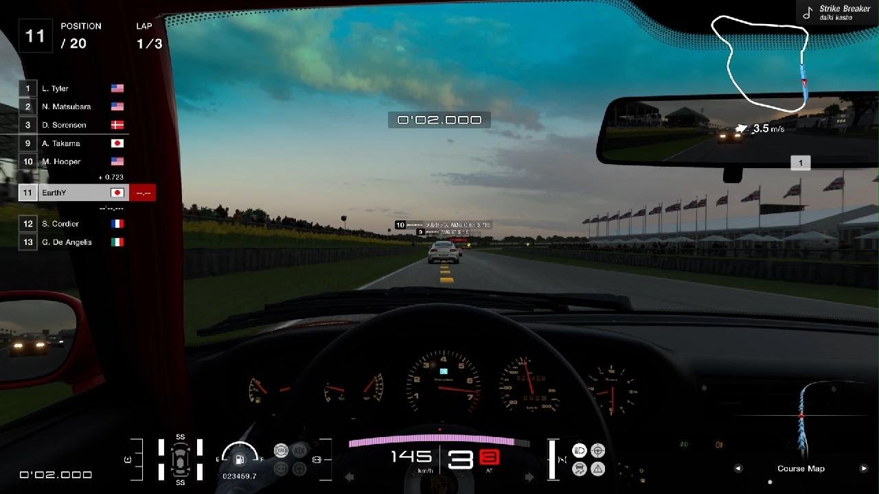 グランツーリスモ 7_20260130131004