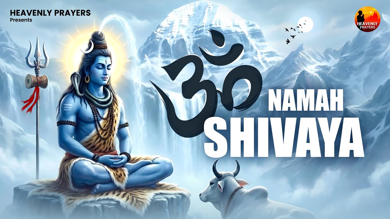 Om Namah Shivaya | Lord Shiva Mantra | ॐ नमः शिवाय | Powerful Shiv Mantra 2026 #anupjalotabhajan