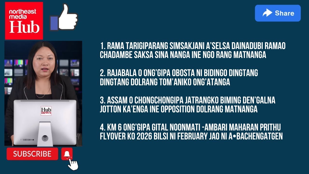 Hub News | 26 January 2026