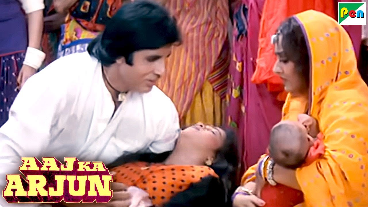 अमिताभ के हाथों मे दम तोड़ती बहन ने माँगा ठाकुर को ख़त्म करने का वचन - Amitabh Bachchan - Aaj Ka Arjun