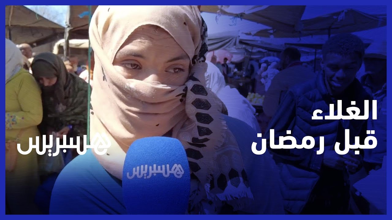 قتلتونا دفنونا حسن لكم