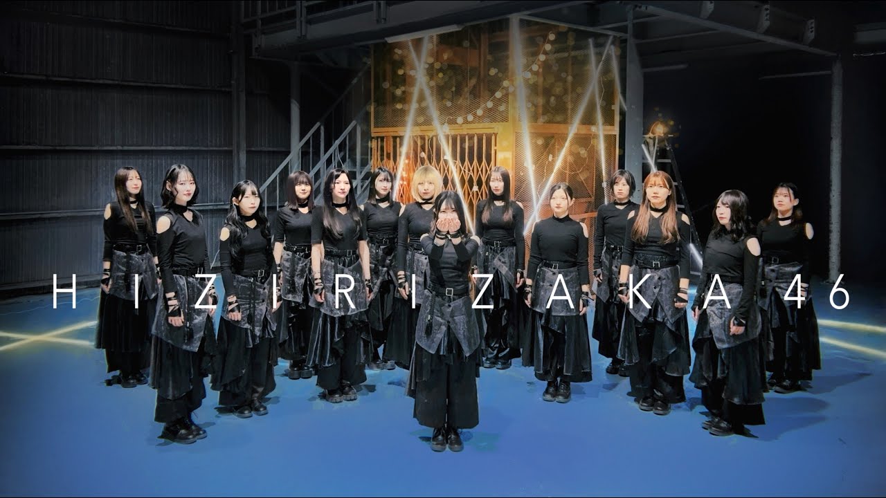 【踊ってみた】櫻坂46『I want tomorrow to come』【聖坂さくら部】