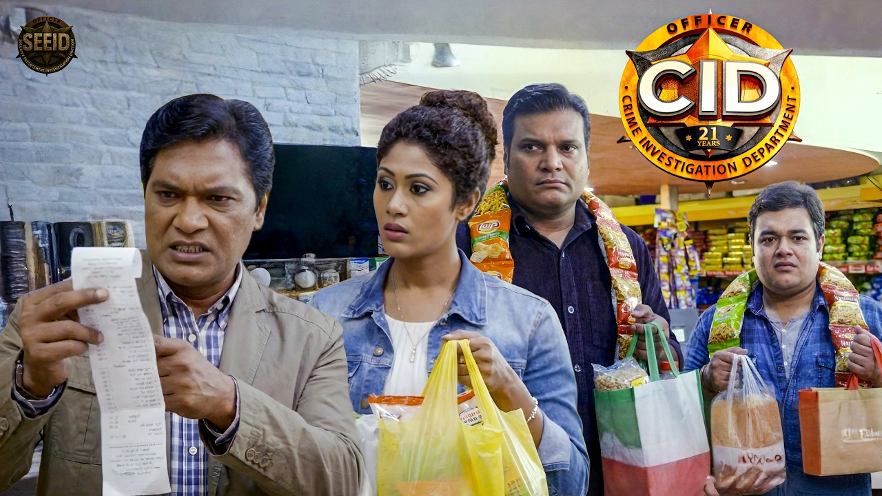 CID टीम ने मॉल में की शॉपिंग, Abhijeet पर फाड़ा बिल || CID || Latest Episode