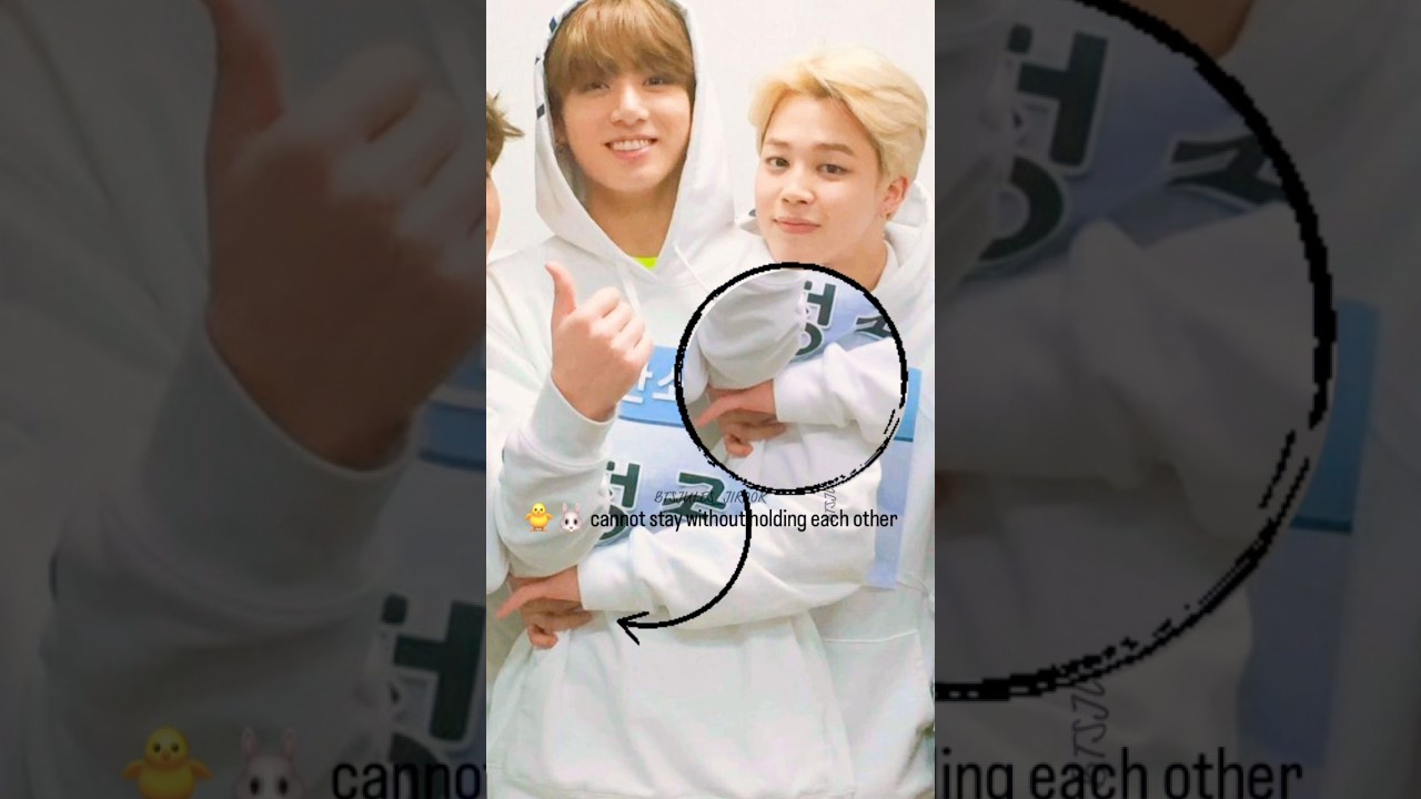 🐥🐰always glued together ❤️ #jimin #jungkook #kookmin #jikook #bts