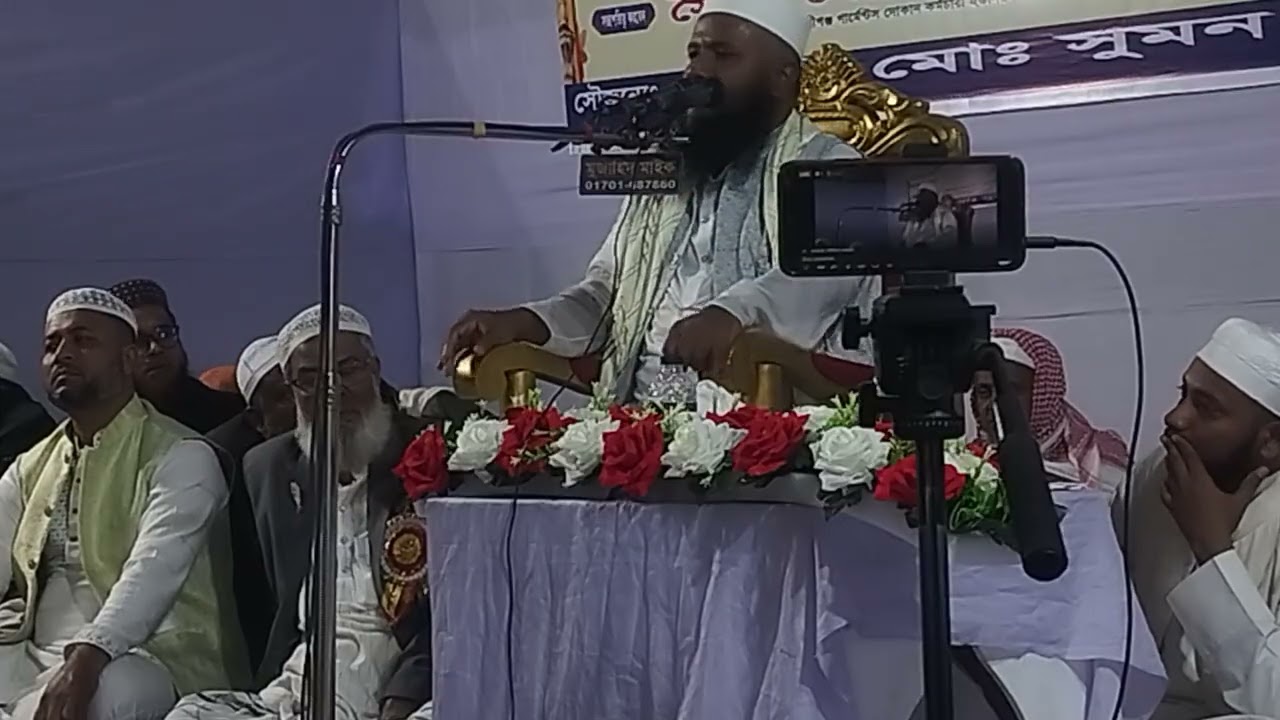 কালিগঞ্জ বড় মসজিদের  খতিব। মাওলানা লোকমান সাদি সাহেব। হৃদয় জুড়ানো ঘটনা মূলক বয়ান।  