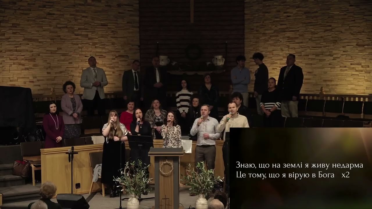 Congregational Singing/Worship | UBC Service | 03.15.2026