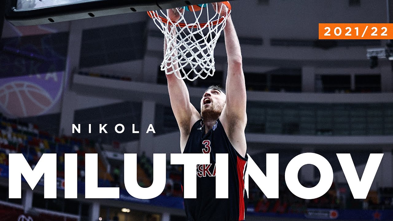 Best of Nikola Milutinov | VTB League Season 2021/22