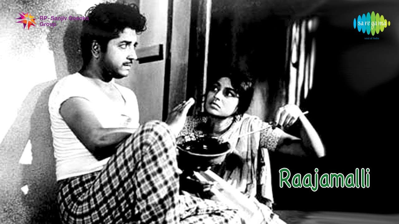 Rajamalli | Kunninmele Neeyenikku song