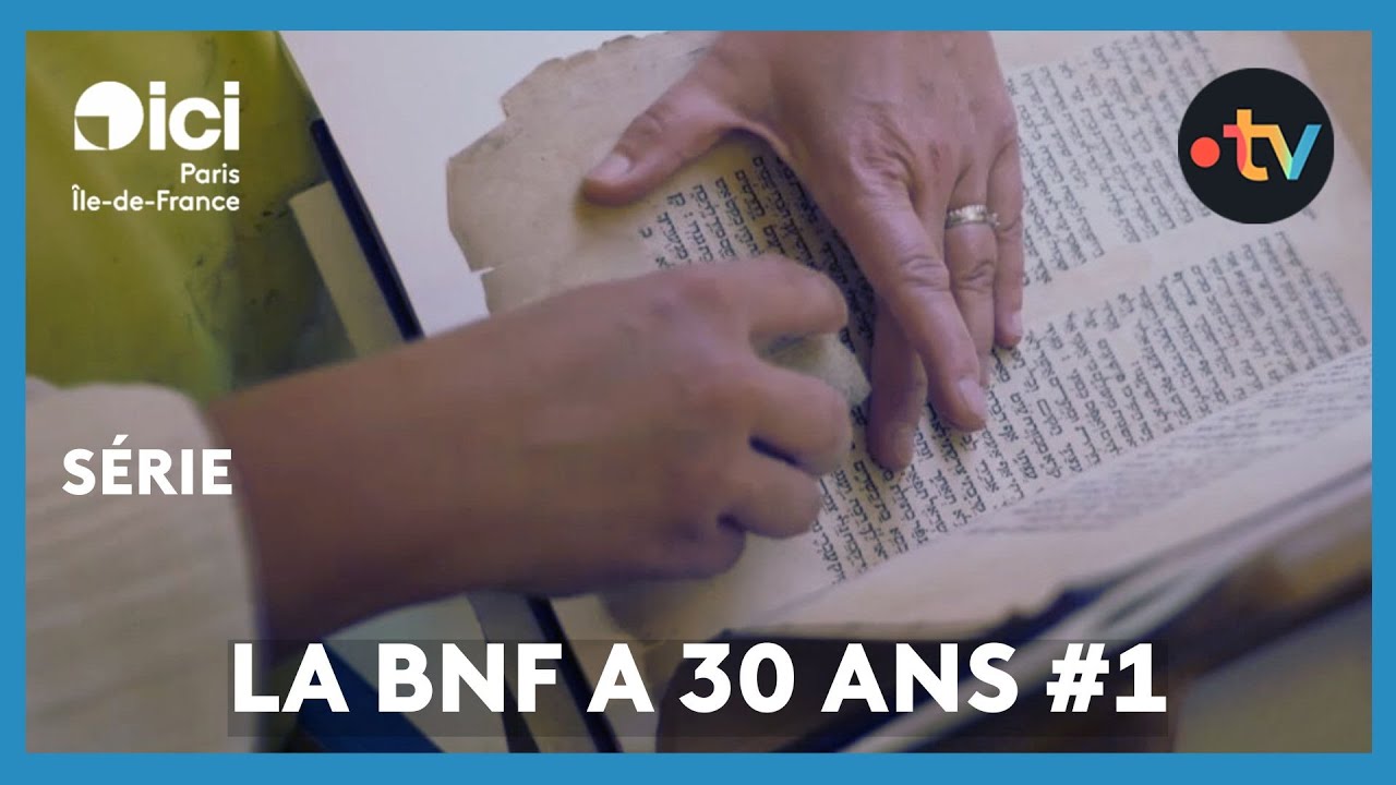 La BNF a 30 ans (1/4) : la restauration des livres