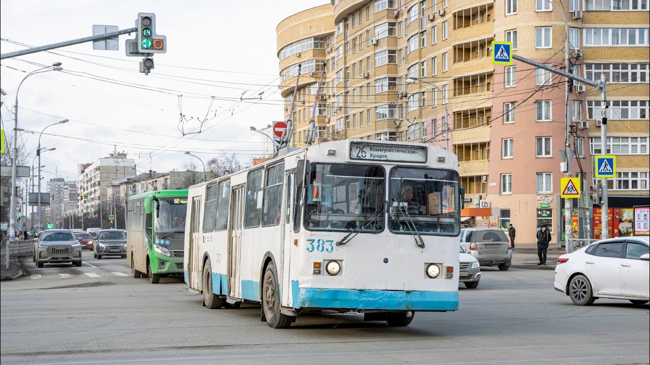 Поездка на Троллейбусе ЗиУ-682Г-016(012) №383 Маршрут 33
