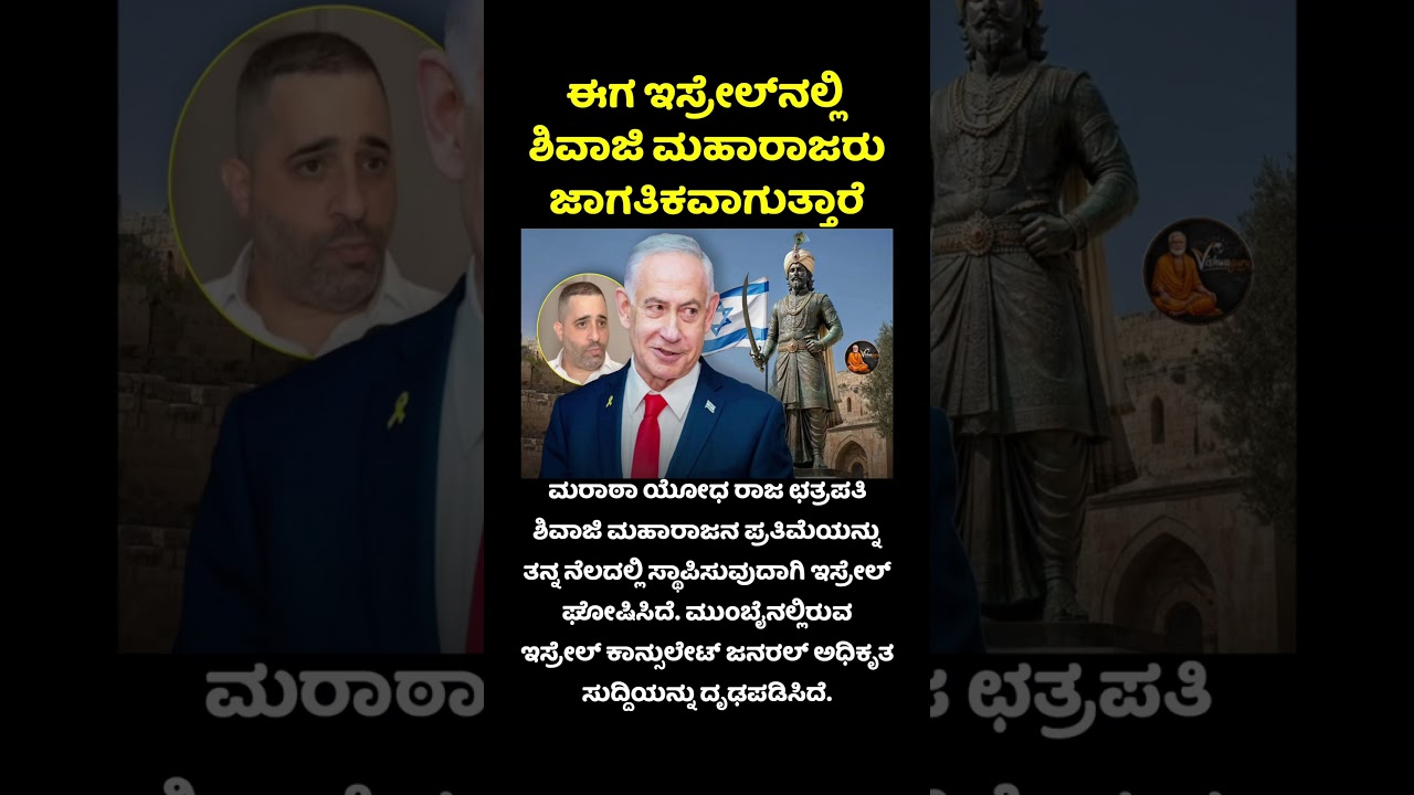 #modi #narendramodi #bjp #bjpindia #india #vishwaguru #vishwagurubharat #bjpkarnataka