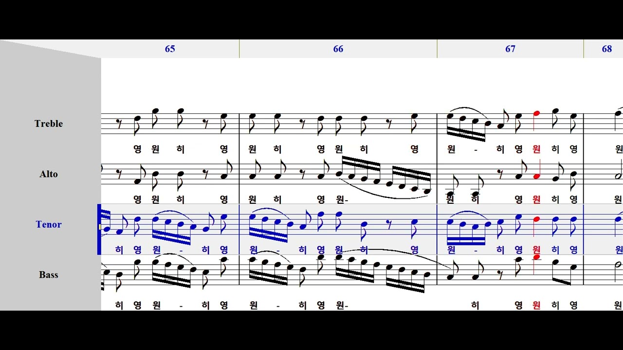 죽임당하신어린양 T