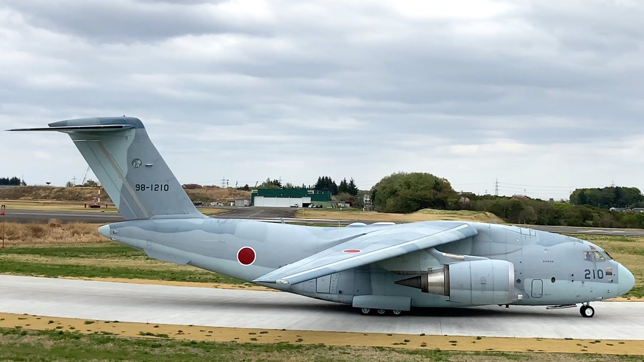 Kawasaki C-2 210 (98-1210) Take Off from Iruma Air Base [ JASDF | JAPAN ]