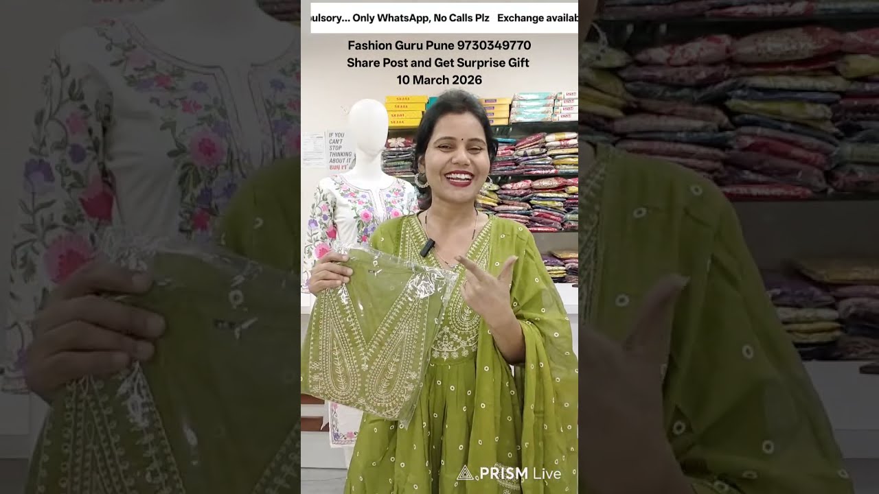 Denim Kurti, Summer Cotton Dress, Anarkali, Co-ord Set Fashion Guru  9730349770 #topfan #viralvideo