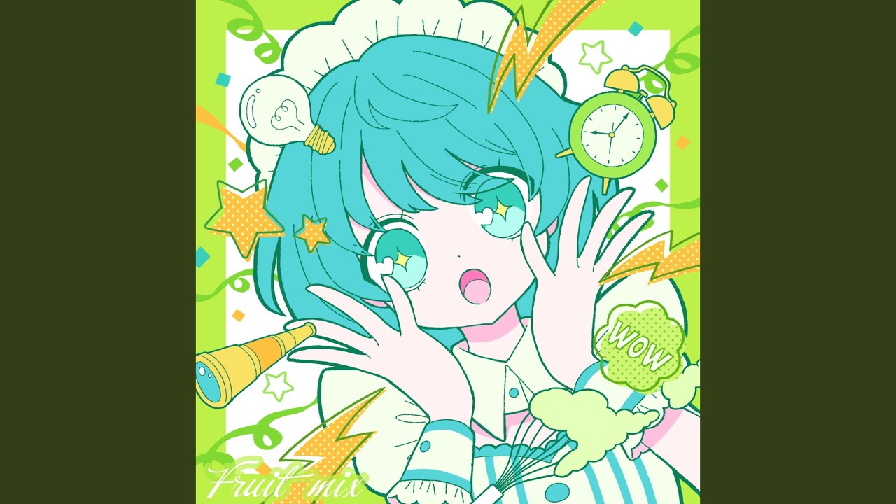 Strawberry Walk