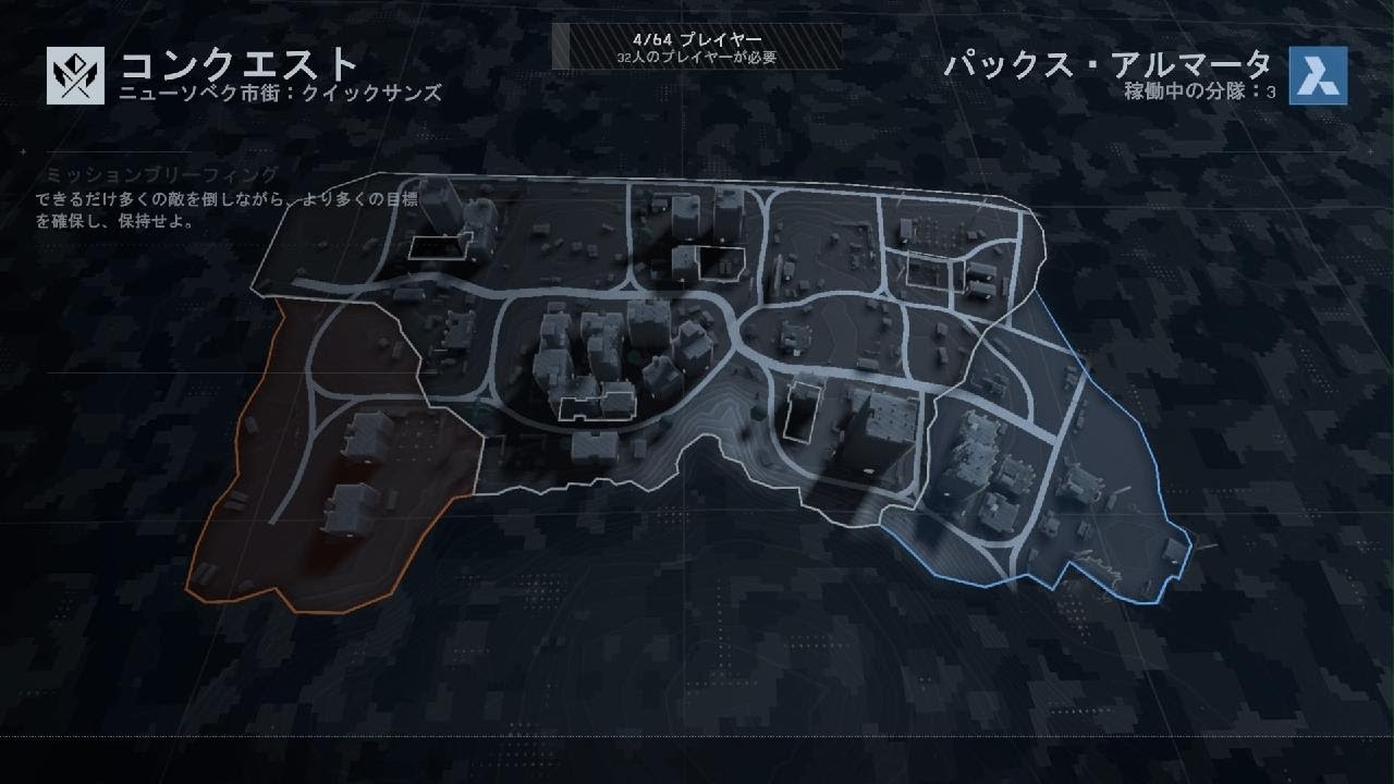 Battlefield 6_20260202213201