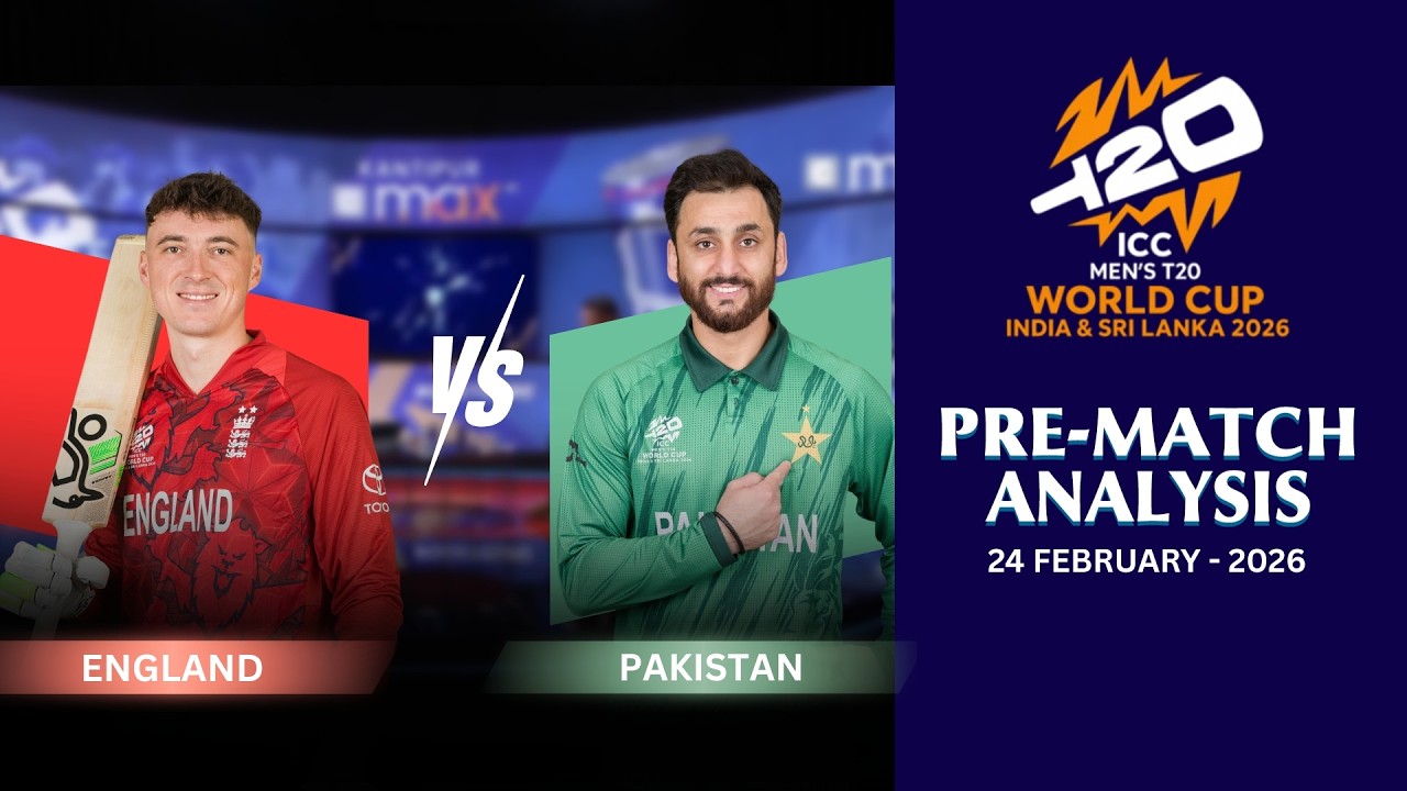 England Vs Pakistan | ICC Men's T20 World Cup | Pre Match Analysis
