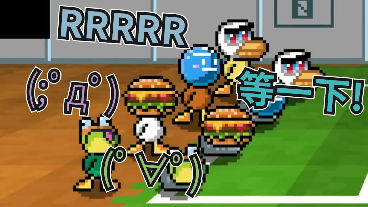 【紀囧精華】阿拉哈呱 - 09/12 PC Duck Game ft. 奶哥 KSP 油條