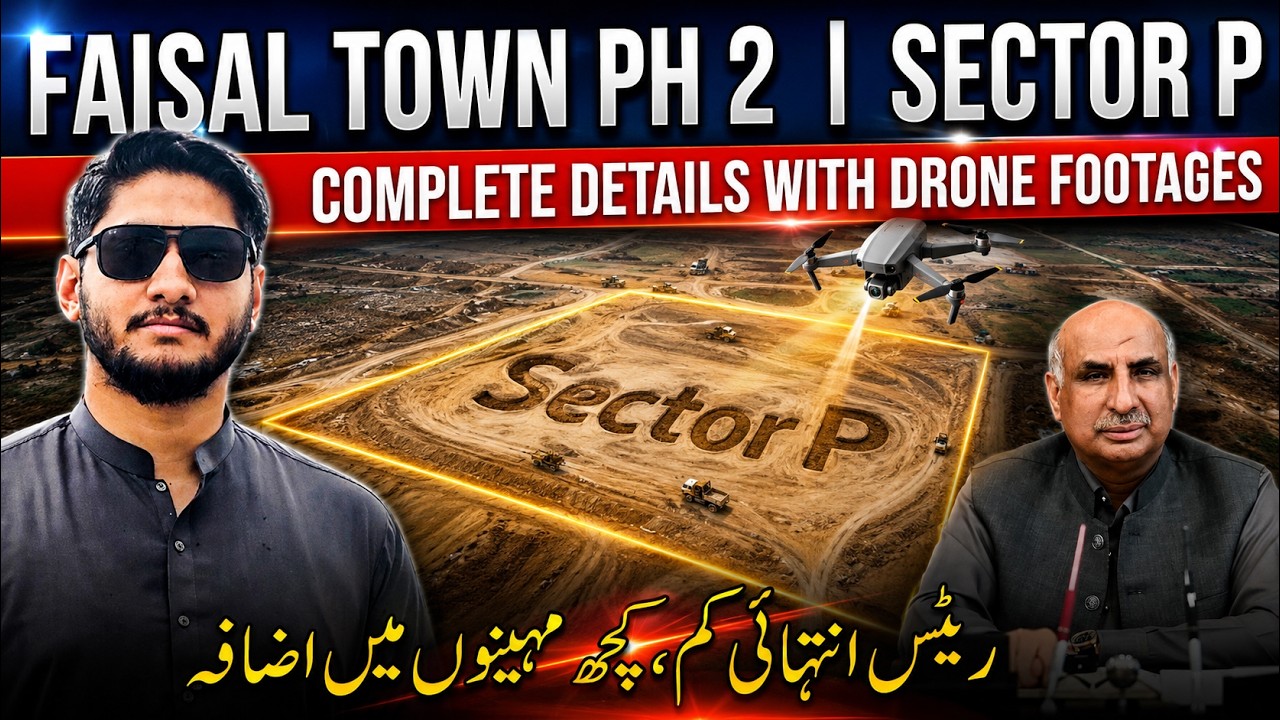 Faisal Town Sector P | The CALADAN | Prime Location Near Thalian Interchange | Future of Islamabad