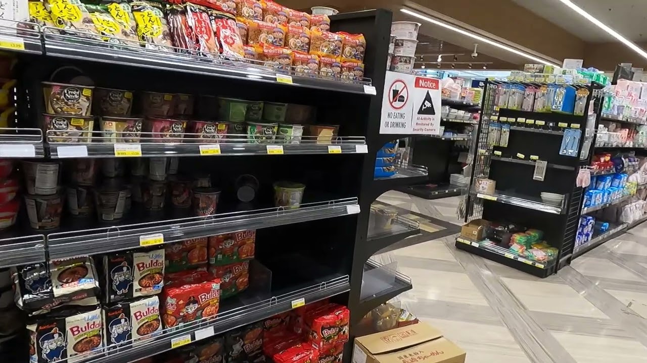 Mitsuwa Marketplace Chicago