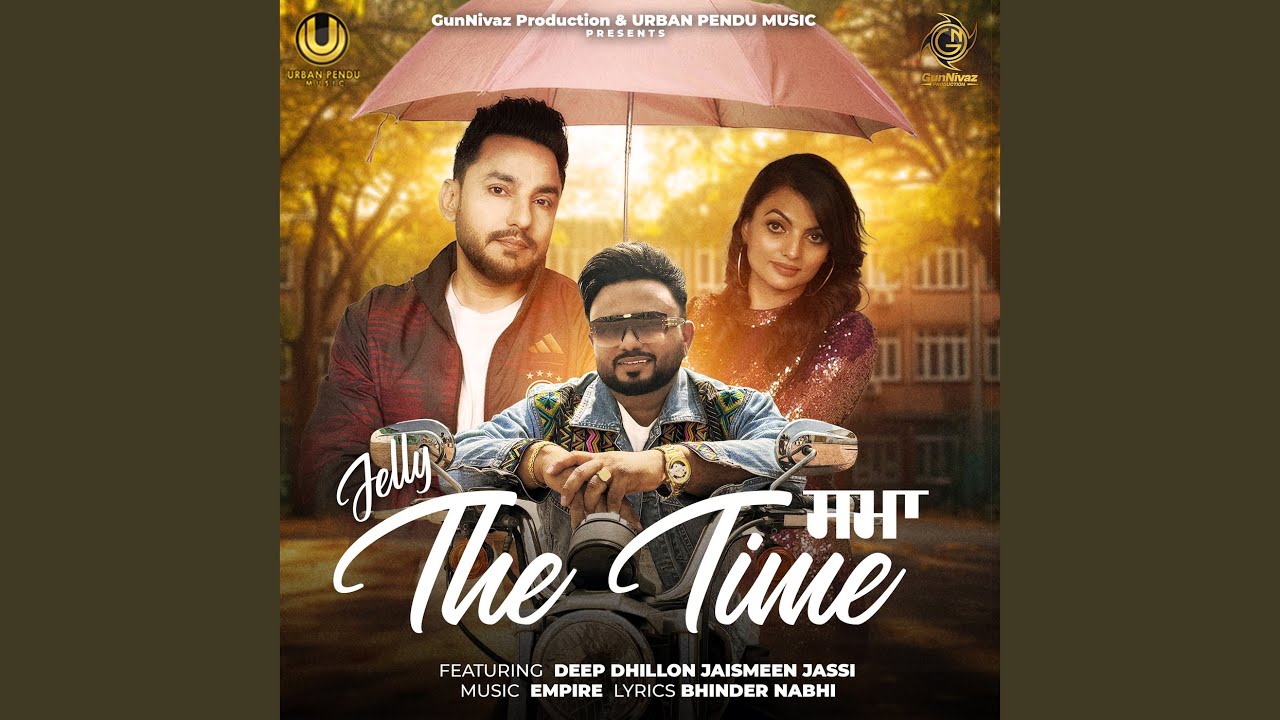 The Time