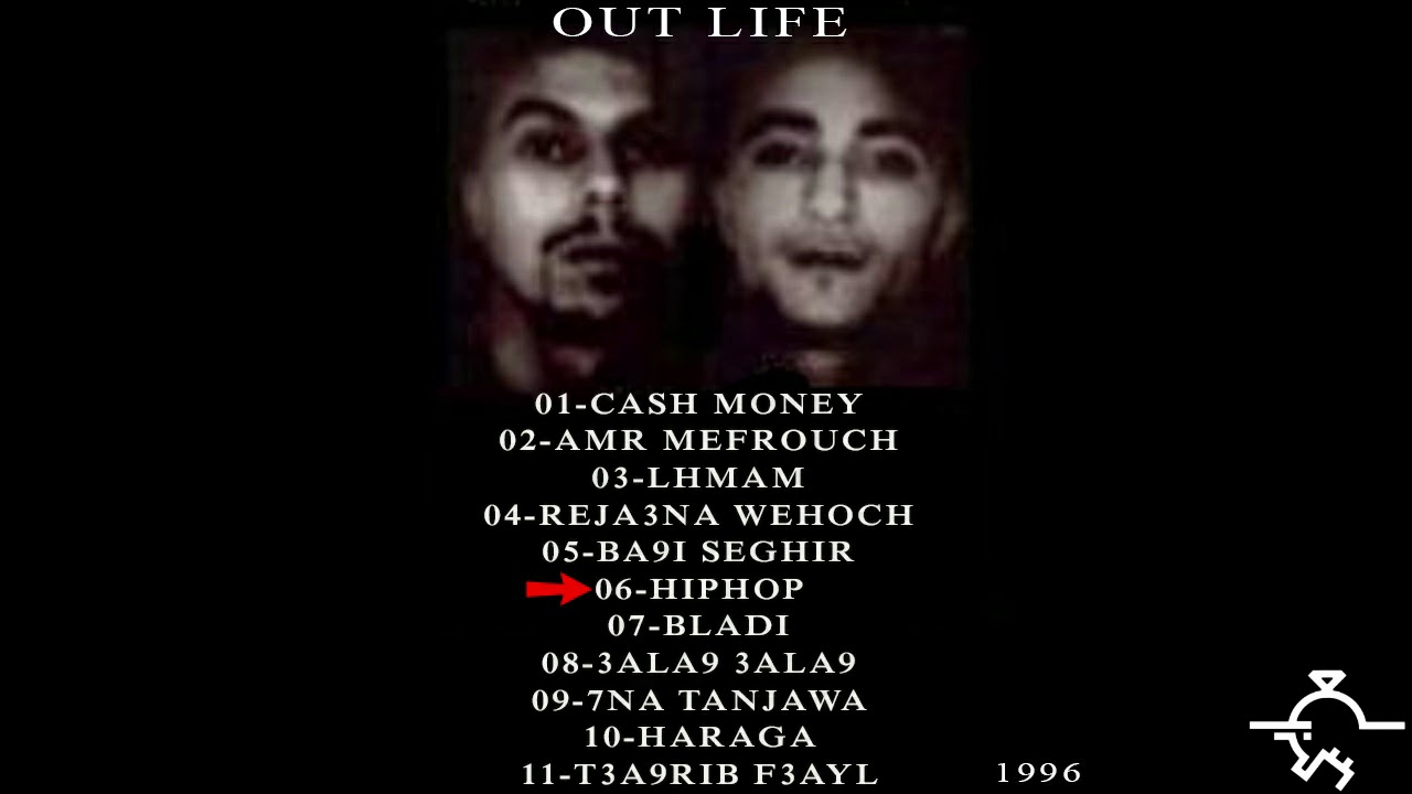 06-HipHop